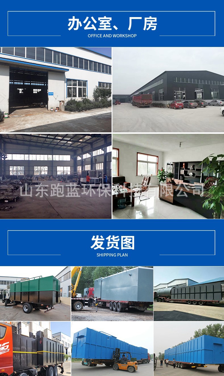 鲁派尔详情6.jpg
