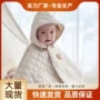 儿童婴幼立体连帽外套
