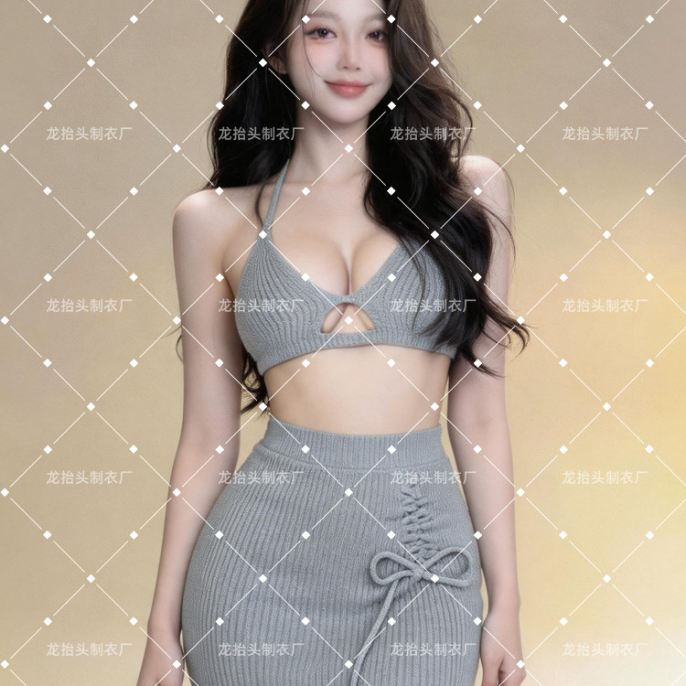 Halter Neck Knit Set for Women, Pure Desire Hollow-Out Tank Top + Tie-Up Hip-Hugging Short Skirt Two-Piece Set Wholesale Early Summer