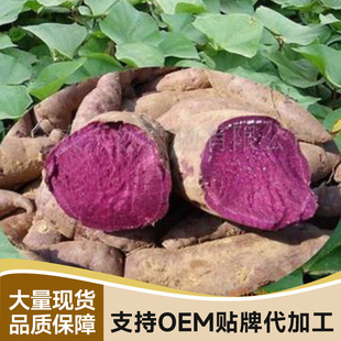 �������������۴ּZ������Óˮ�߲˷ۺ決��ʳ���c��ɫ����ԭ��