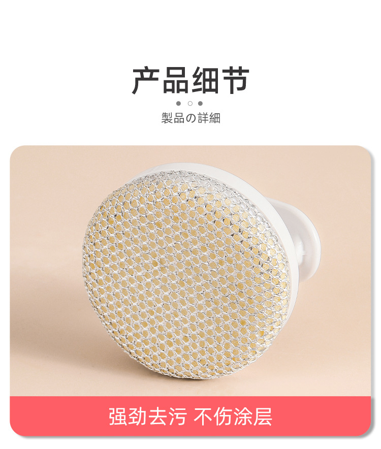 详情页_11.jpg