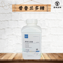 ����ʳƷ���̹�ù�������턩�����m���� 1kg��ӆ��ُ��������ă�