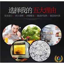 ✅打包盒一次性塑料一次性塑料碗加厚透明小碗臭豆腐烤冷面一次性