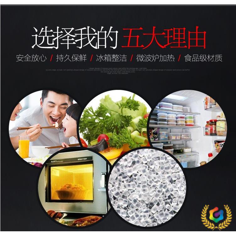 ✅打包盒一次性塑料一次性塑料碗加厚透明小碗臭豆腐烤冷面一次性