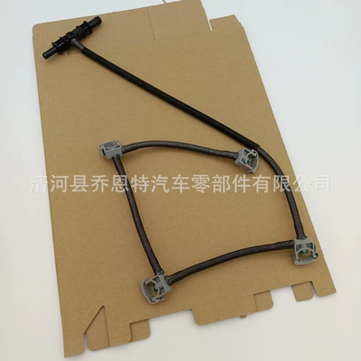6460702132 Suitable for Tubing