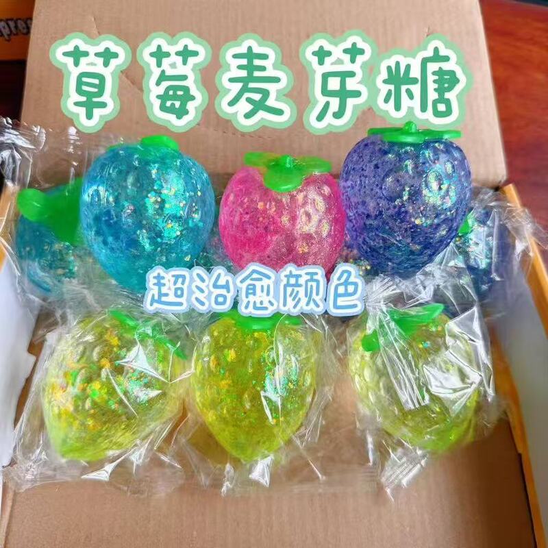 Foreign trade cross-border artificial strawberry maltose squishy toy with aurora shimmer, slow rebound, stress relief and decompression toy Foreign trade cross-border artificial strawberry maltose squishy toy with aurora shimmer, slow rebound, stress relief and decompression toy