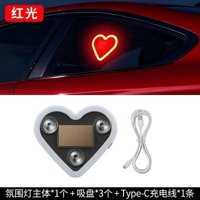 Cross-Border Automotive Solar-Powered Triangular Window Heart-Shaped Ambient Light Car Interior Decoration Heart-Shaped Neon Light (Other lights) - large-size-single-heart-red-9785-one