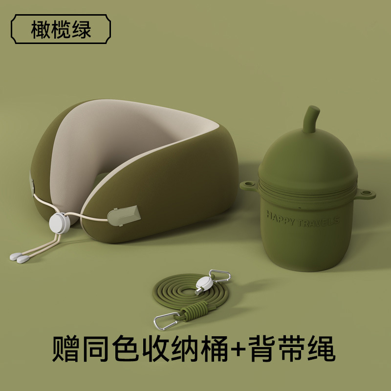 新款记忆棉u型枕创意奶茶杯收纳户外旅行便携护颈枕慢回弹飞机枕|undefined