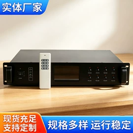 公共广播系统;功放机;其他音响设备