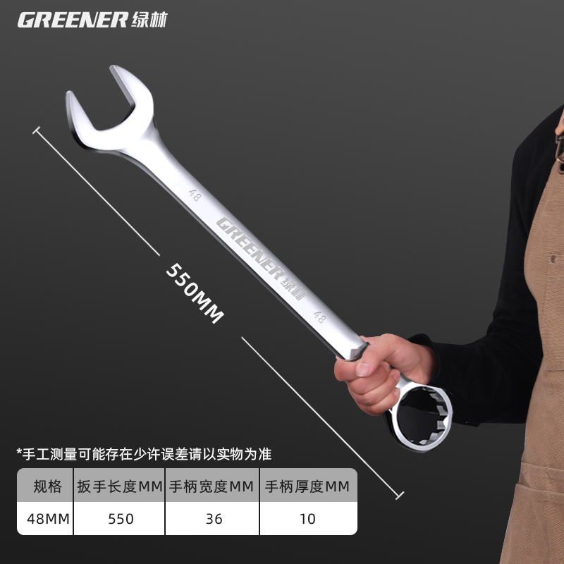 84GG llave de doble propósito 13 14 llave de ciruela abierta llave conjunto de llave de ciruela herramienta de llave de ciruela