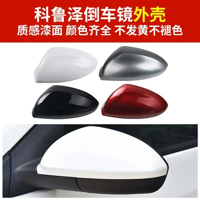 Housing, Monza Reversing Mirror Frame, Rear mirror/rearview mirror assembly