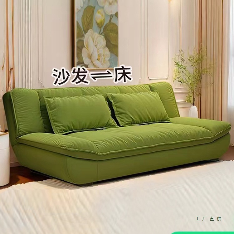 Sailboat Sofa Bed New Multi-Functional Cream Style Small Apartment Double Sofa All-In-One Dual-Purpose Folding Sofa Bed