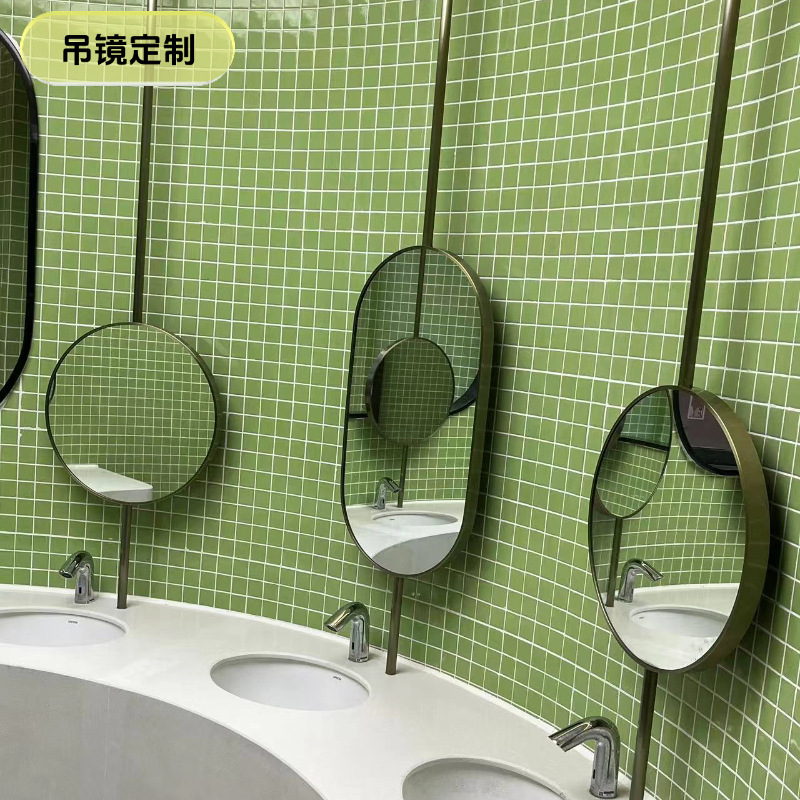Oval Pendant Rod Bathroom Mirror Hanging Mirror Suspended Rotating Ceiling Bathroom Hanging Hotel Homestay