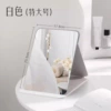 White (PVC frame) 25*17.5cm