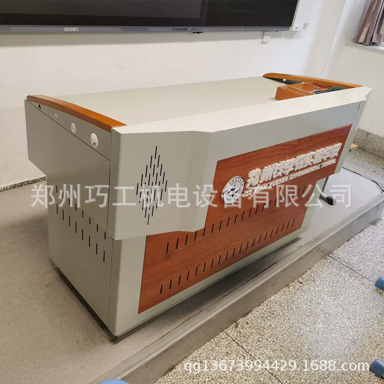 钣金舞台 多媒体讲台制作 学校讲桌课桌设计加工 不锈钢加工