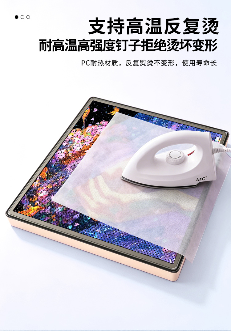 104详情页_07