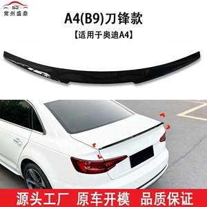 Audi A4 (2017+) Sedan B9 M4 tipli arxa qanad, zərərsiz quraşdırma