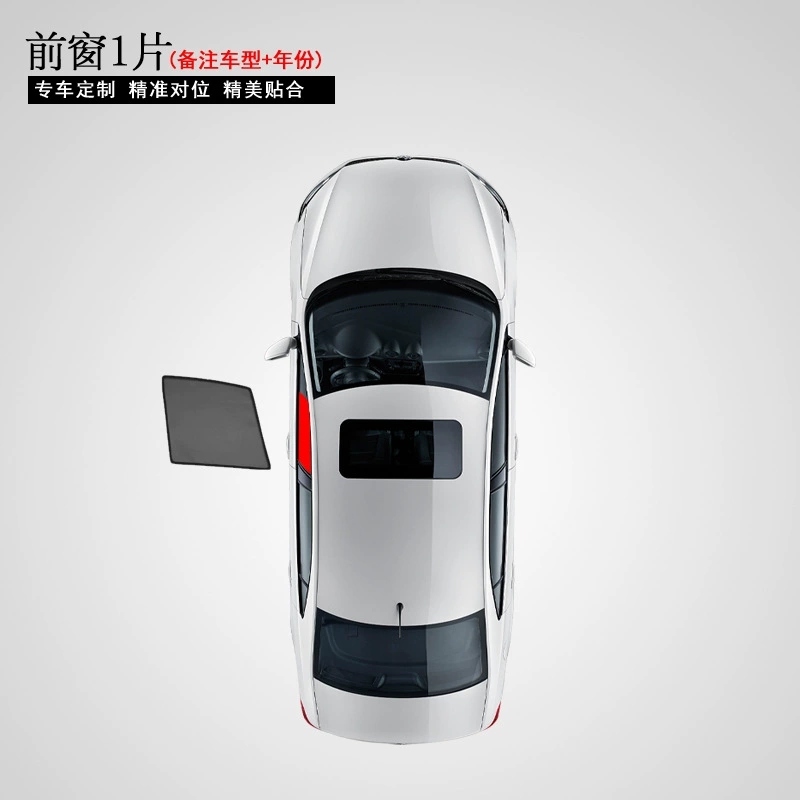 Тент для окон автомобиля Trumpchi Shadow Cool/GS3/M8/GS4/M6, солнцезащитная шторка, магнитная защита от тепла и солнца