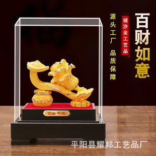 �qɳ�����ײ�����͏d��ؔ�b�Ʒ�ی���ҶY���_�I���w�¾ӶYƷ