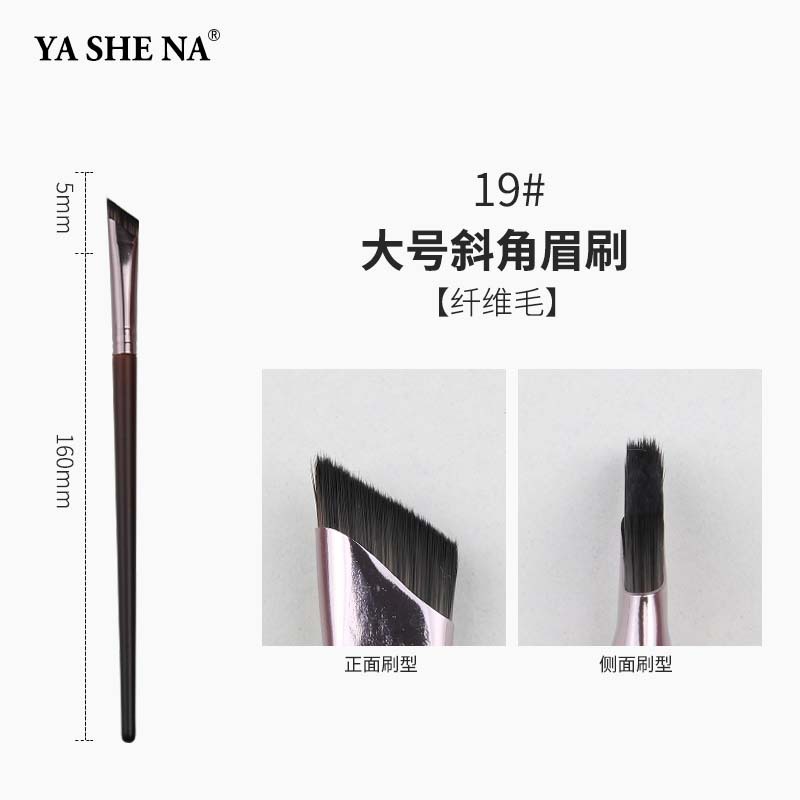 Nuevo conjunto de cepillo de maquillaje de alta gama, polvo de cabello animal, blush, sombra de ojos, conjunto completo de cepillo de maquillaje.