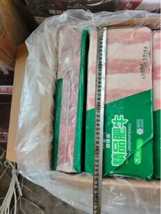 ��Ʒ��ţ1̖֧��һ�����l����