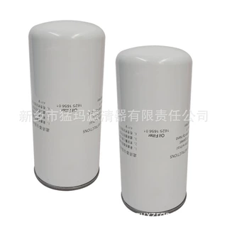 厂家直销 批发零售 机油过滤器空压机保养配件 1625165601机油滤