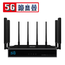 5g路由器sim卡CPE双频NSA/SA企业级VPN千兆5g蜂窝wifi6VPN加密