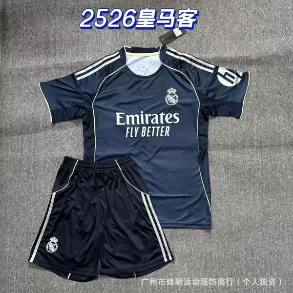 2526 Real Madrid away suit
