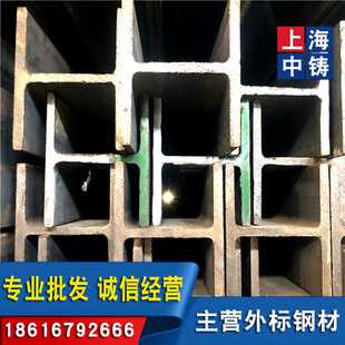 ���˹����W14&times;109���|A36���l�r����պϸ񸶿�ȫ�����ͷ���