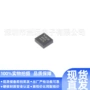 adxl362bccz-rl7芯片