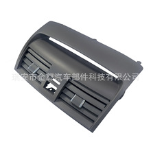 55660-06130�����ڷ��￭����2006-2012���ڰ� �յ������