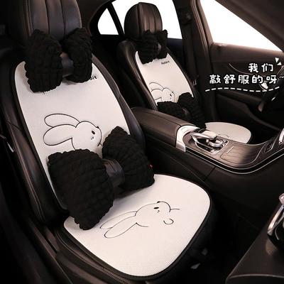 Cushion Cover, Seat cushion, seat cover