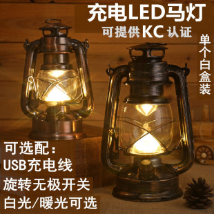 ����͹�LED����R��ú�͟����{�� �[���Fˇ��������Ұ�I�����