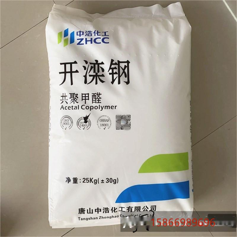 8ccaf8f5ca0507693336031b9273ab