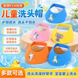 狗狗服装;宠物围巾;洗头帽