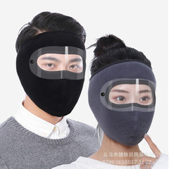 Warm Riding Mask for Men and Women, Windproof and Cold-Resistant, Detachable Lens, Winter Thickened Anti-Freeze Fleece Overhead Hat