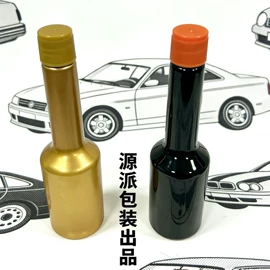 塑料瓶、壶;塑料印刷;其他塑料包装