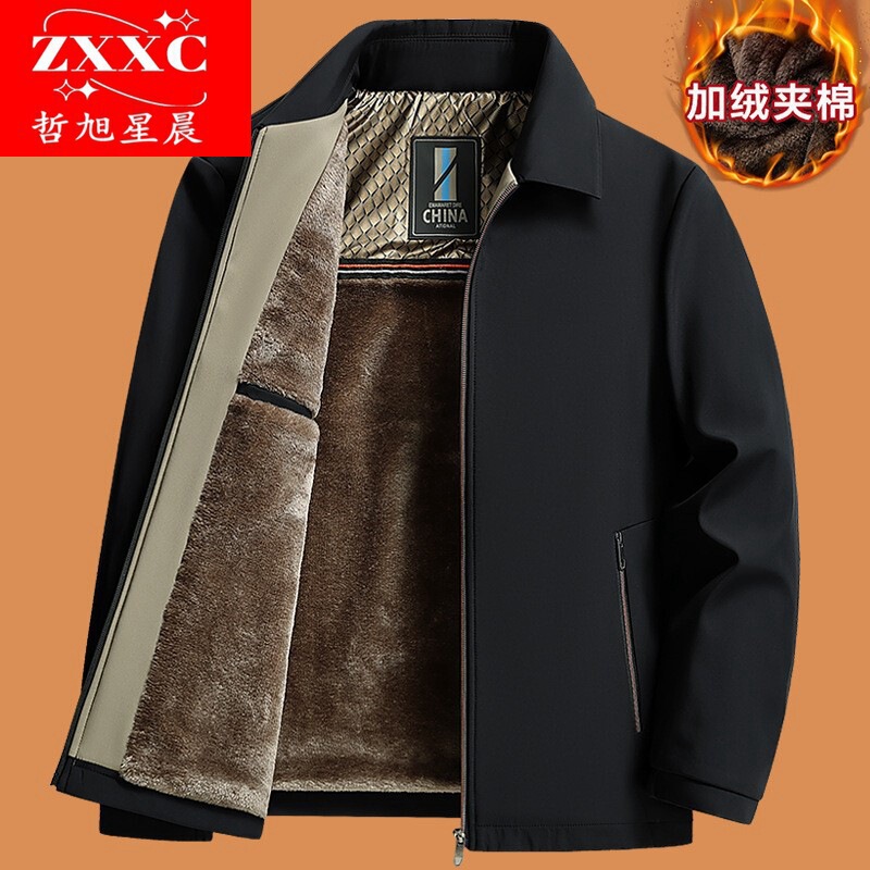 Middle-Aged and Elderly Men's Winter Clothing Suit Fleece-Lined and Thickeneded Dad Jacket Autumn and Winter Style Lapel Elderly Grandpa Cotton Jacket