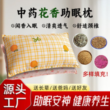 ���l�в�ș������ݱ����˼������^�o�i׵��˯�߰����B���w�����^