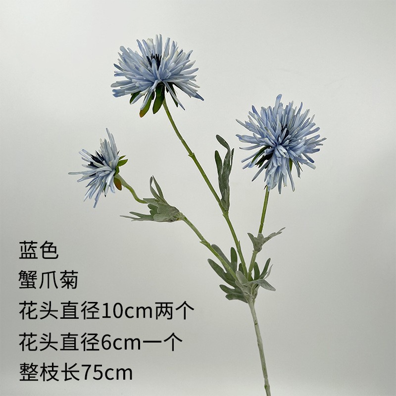 Flor azul cielo flor de bodas flor de seda flor de bodas flor de decoración de flor de vestíbulo flor de techo suave