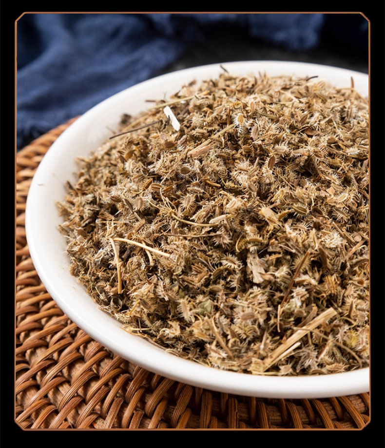 Wild Carrot Fruit Nan He Shi 50g Dried Herb for Traditional Decoctions in use