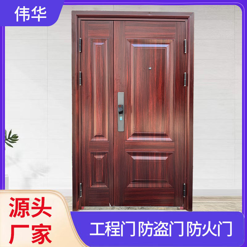 Factory Direct Sales Light Luxury Home Anti-Theft Door Simple Residential Security Steel Door Room Entrance Door Engineering Door