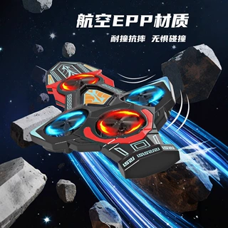 爆款御剑飞行遥控飞行器玩具手势遥控飞机耐摔泡沫无人机儿童玩具