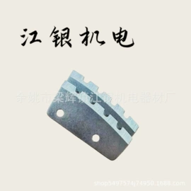 刀片;钻削刀片;其他刀