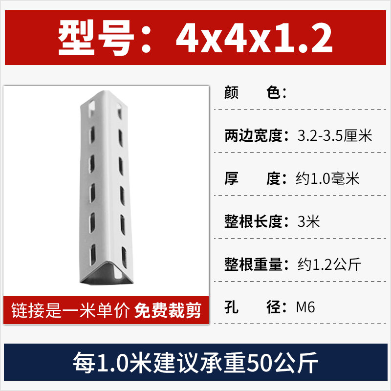 화이트 (수집구매 우선) - 무료배송 모델 4X4X1.2 핫세일