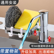 �N����Һ�����L����Ͱϴ����ˮ�۰�������ȡ������ϴ������L��