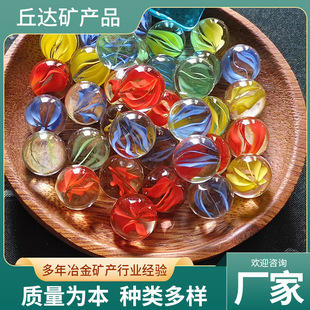Wholesale Colorful High-Transparency Eight-Petal Glass Beads, Glass Balls, Glass Marbles, Game Consoles, Children's Entertainment Glass Balls, Etc