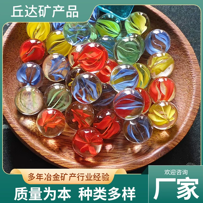 Оптовые красочные высокопрозрачные стеклянные бусины с восемью лепестками, стеклянные шарики, стеклянные шарики, игровые приставки, стеклянные шарики для детских развлечений и т. д.