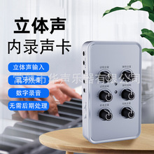 HSSH-562����������w�p���{������OTG���ֱ��