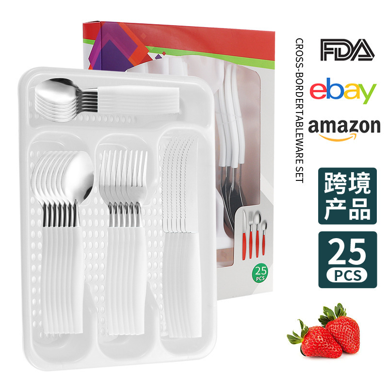 跨境南美斜尾塑料柄刀叉勺西餐餐具牛排刀叉勺礼品套装17pcs25pcs|undefined